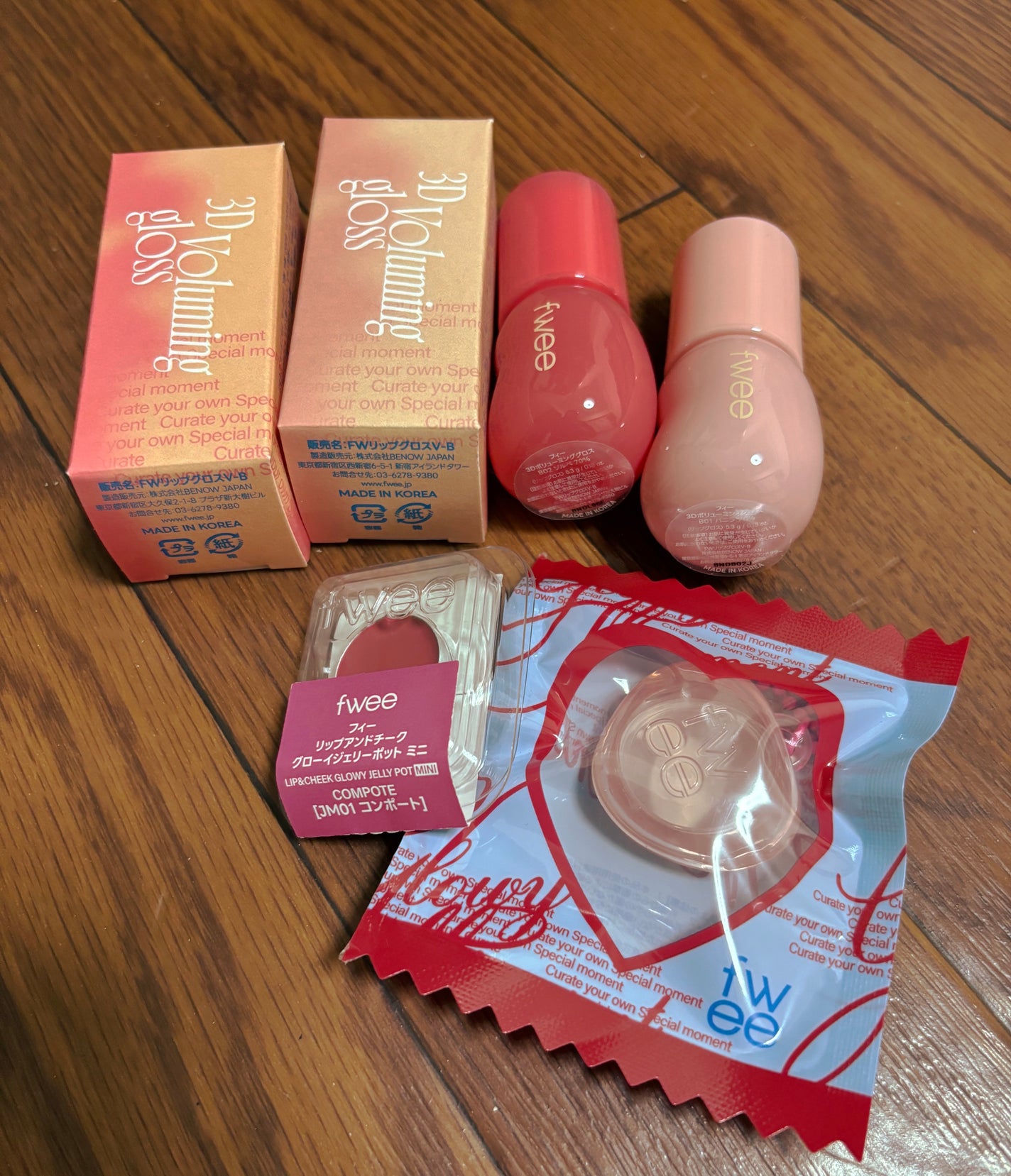 フィー 3Dボリューミンググロス/fwee/リップグロスを使ったクチコミ(1枚目)