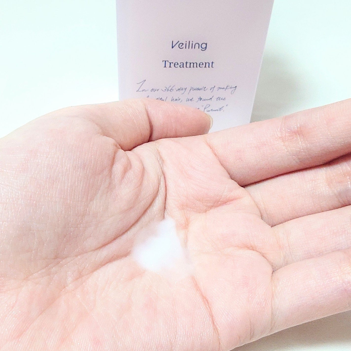 プルント ヴェーリング美容液シャンプー/トリートメント/Purunt./シャンプー・コンディショナーを使ったクチコミ(3枚目)