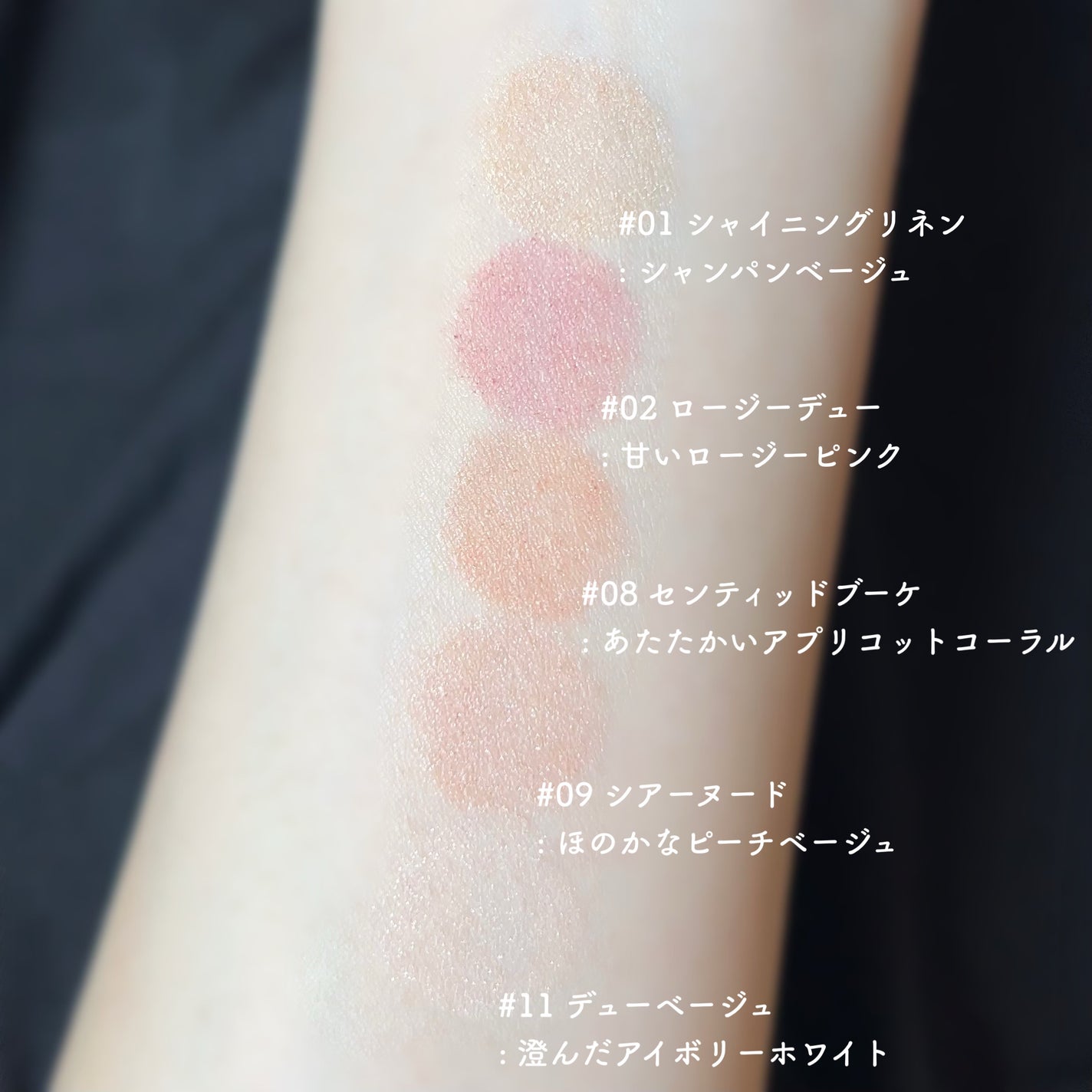 アートクラス フロッタージュペンシル/too cool for school/スティックアイシャドウを使ったクチコミ(5枚目)