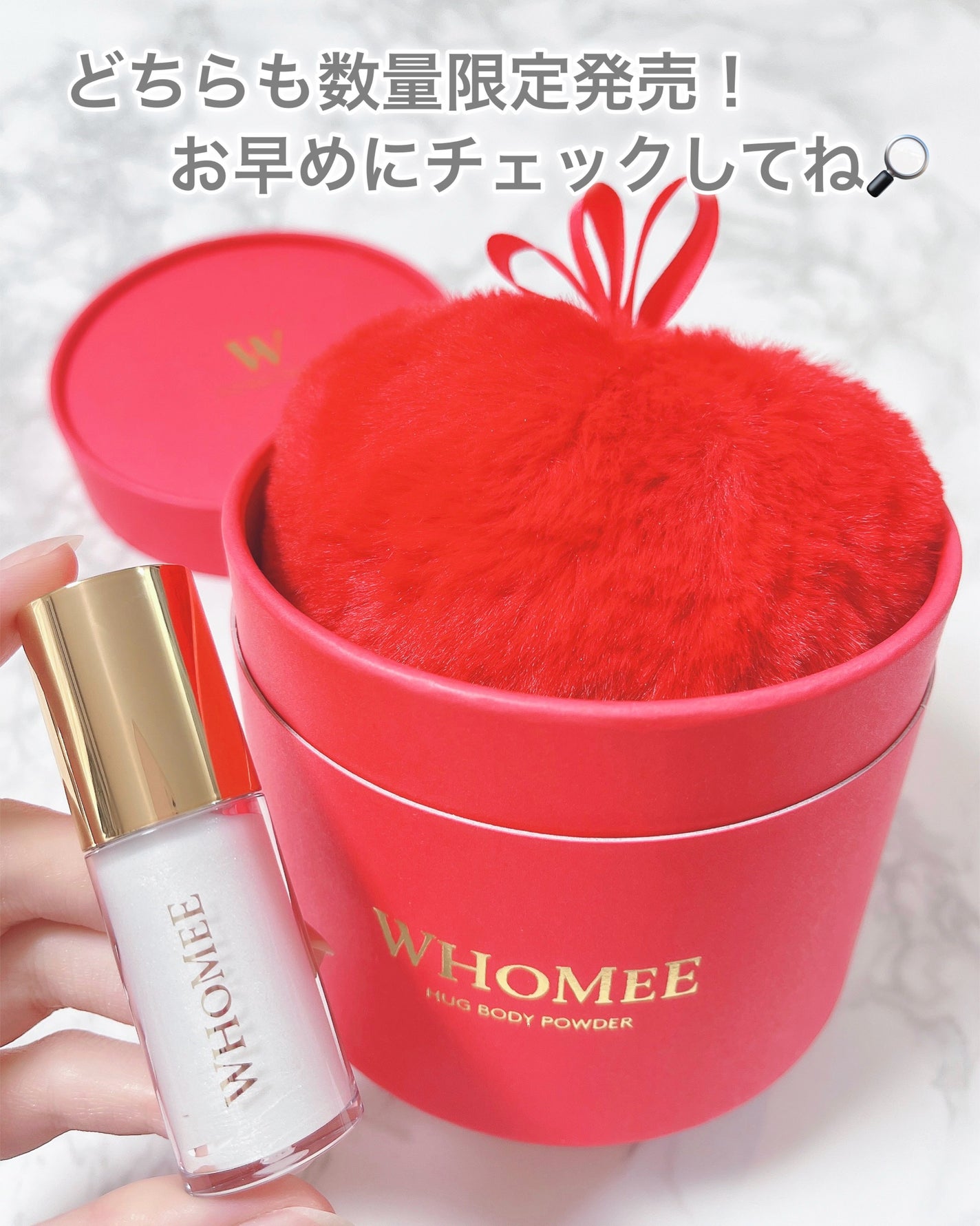 ハグボディパウダー/WHOMEE/ボディパウダーを使ったクチコミ(6枚目)