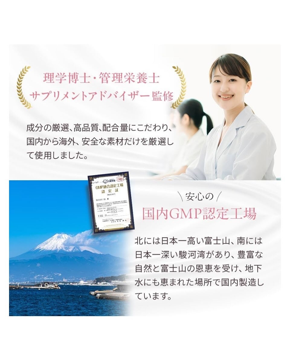 Serena/Reze/美容サプリメントを使ったクチコミ(7枚目)