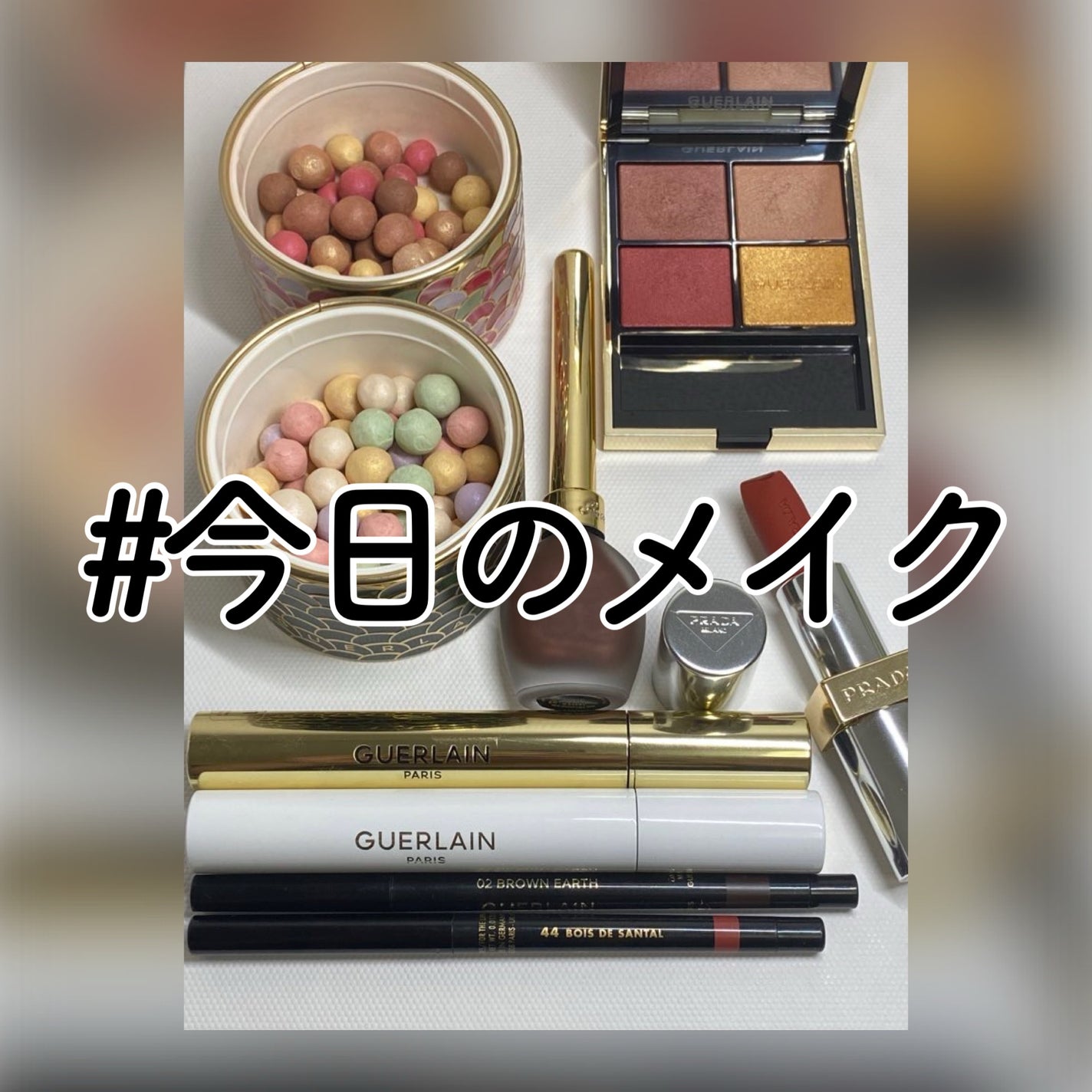 メテオリット ビーユ/GUERLAIN/フェイスパウダーを使ったクチコミ(1枚目)