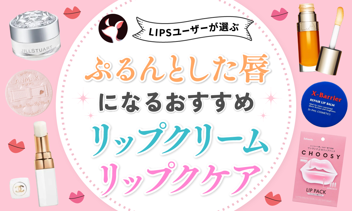 コンビニ鼻皮　プライスダウン年内迄3600円から スキンケアキットおすすめ人気ランキング200選2025年10月1000万人