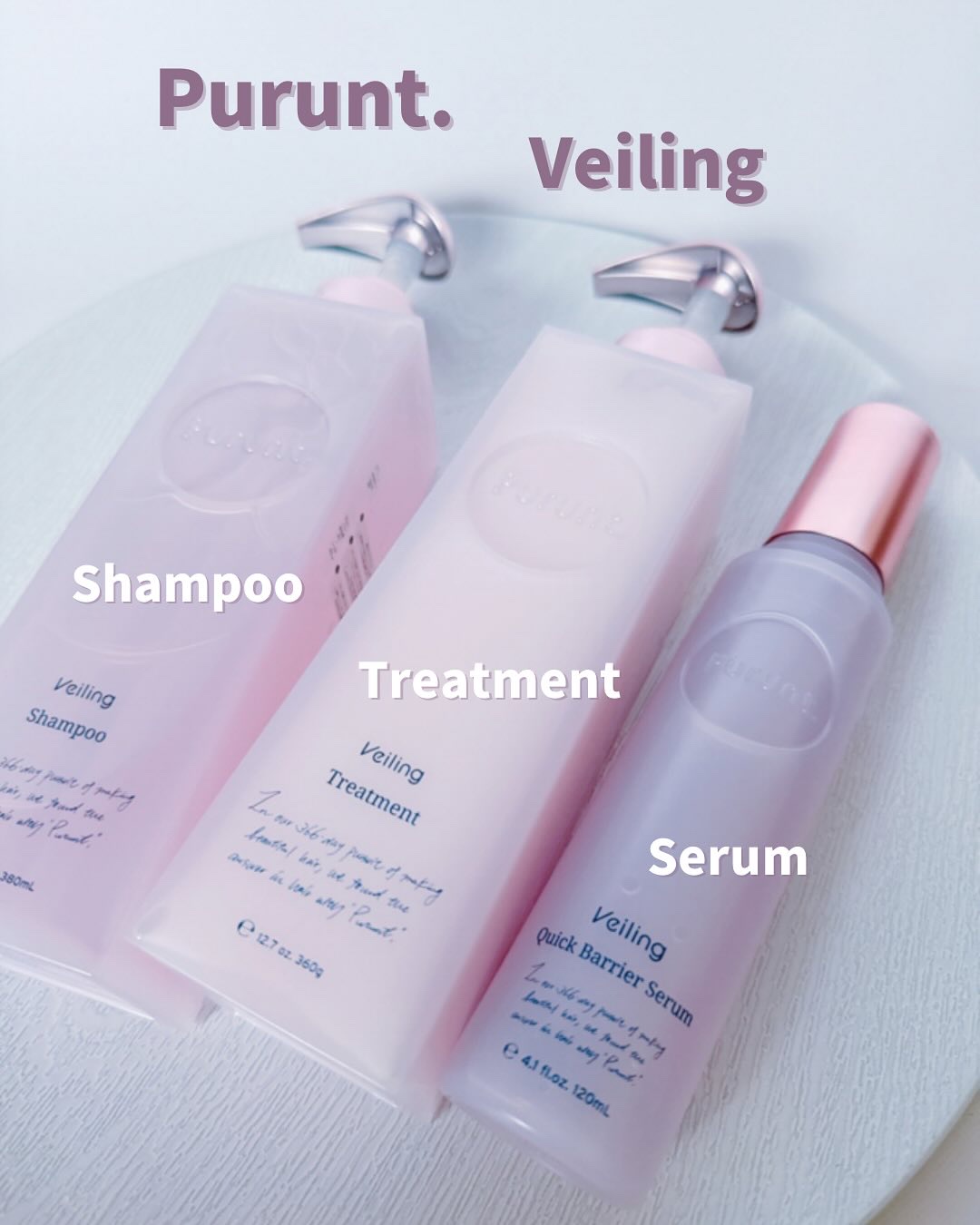 プルント　ヴェーリング美容液シャンプー／トリートメント/Purunt./シャンプー・コンディショナーを使ったクチコミ（1枚目）