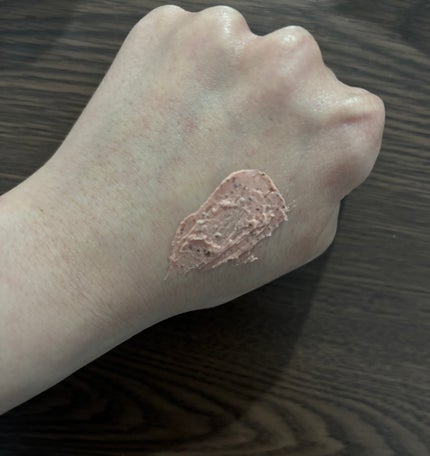 ビーツピュリファイングフェイスマスク/I'm from/洗い流すパック・マスクを使ったクチコミ(5枚目)