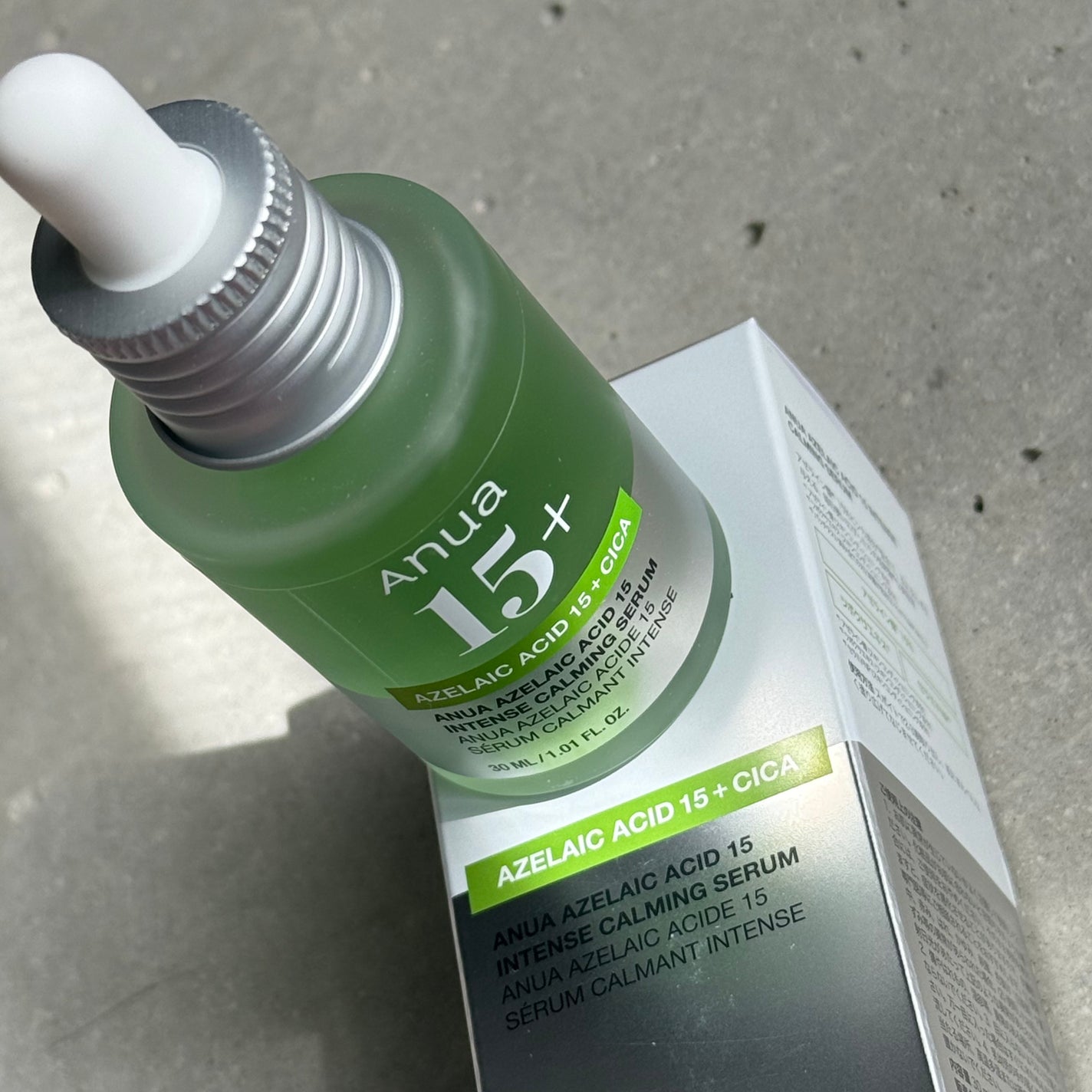 アゼライン酸15 インテンスカーミングセラム/Anua/美容液を使ったクチコミ(4枚目)