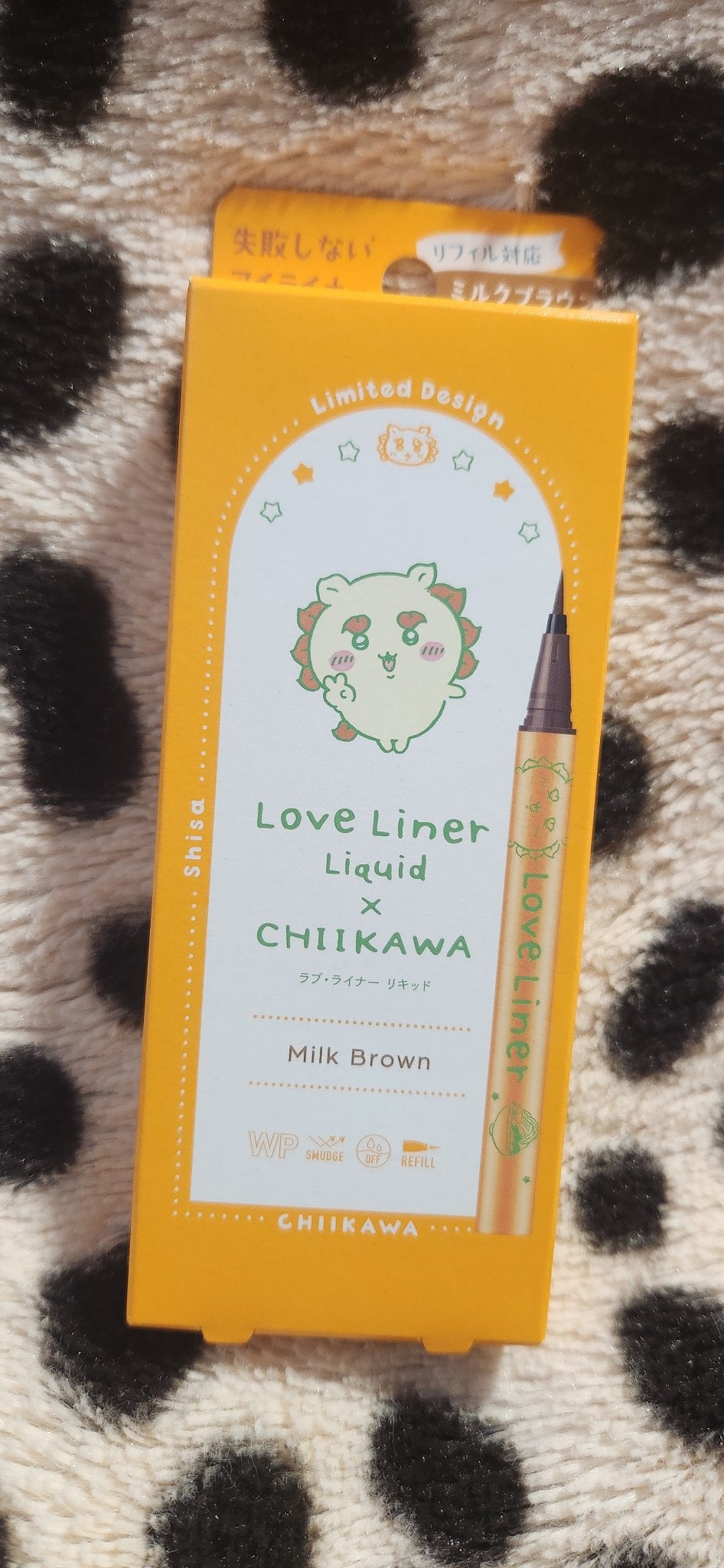 まりん on LIPS 「アイライナー👁🗨色んな色を試してみたいです..」(1枚目)