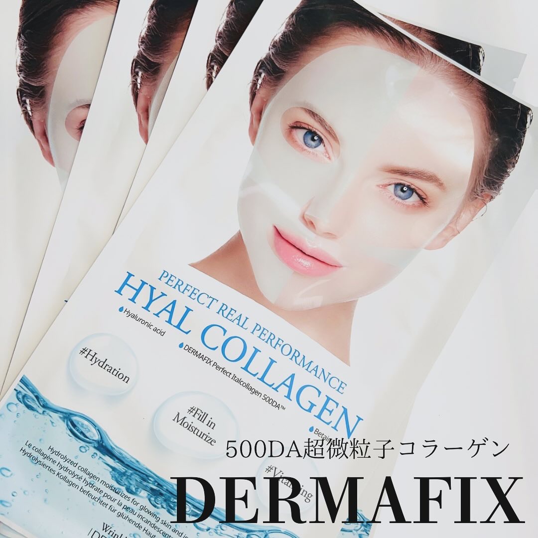 パーフェクト リアル パフォーマンス ヒアルコラーゲ ンマスクパック /ダーマフィックス/シートマスク・パックを使ったクチコミ（1枚目）