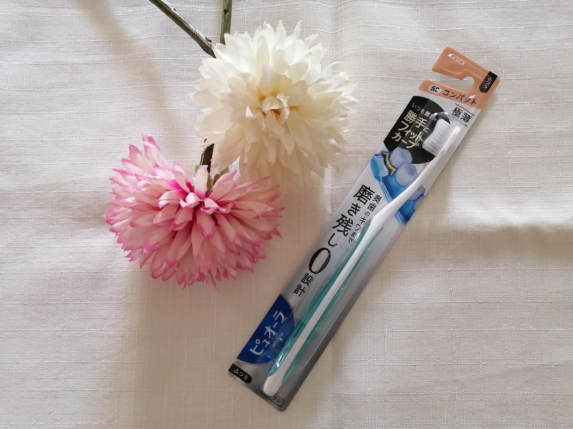 ピュオーラ ハブラシ/ピュオーラ/歯ブラシを使ったクチコミ（1枚目）