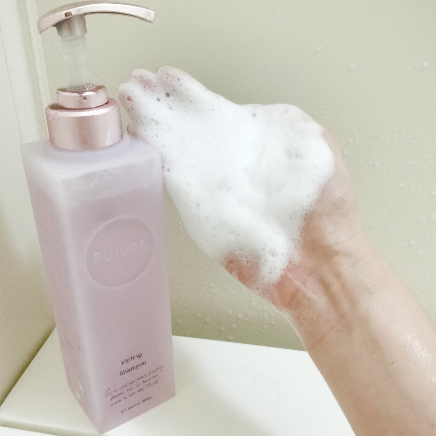 プルント ヴェーリング美容液シャンプー/トリートメント/Purunt./シャンプー・コンディショナーを使ったクチコミ(3枚目)