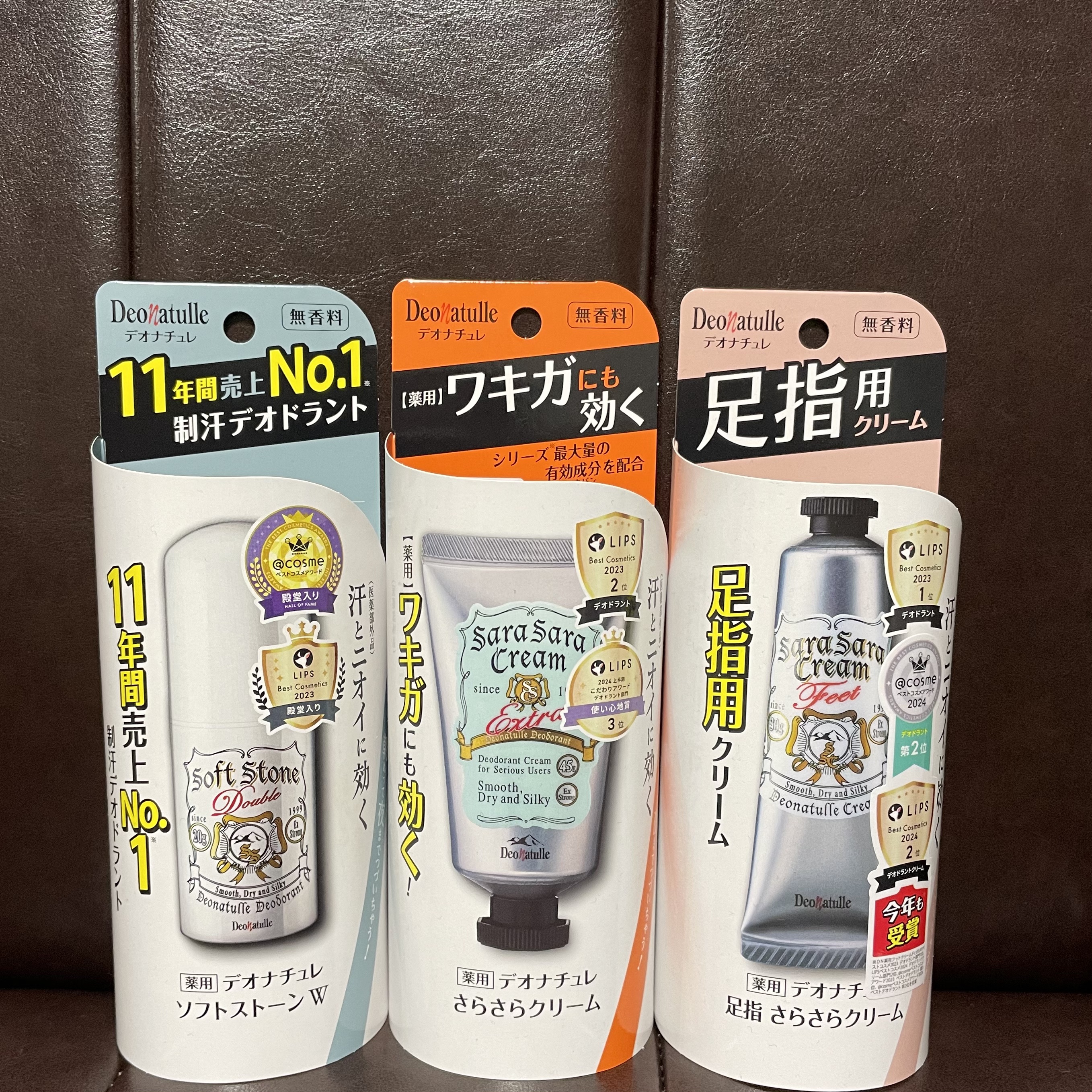 薬用ソフトストーンＷ/デオナチュレ/デオドラント・制汗剤を使ったクチコミ（2枚目）