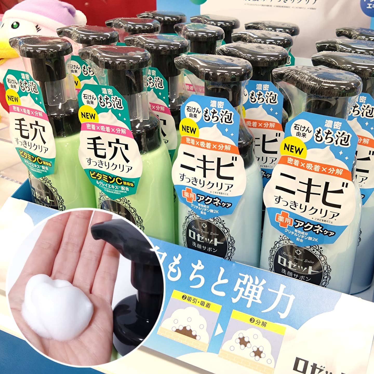 束感まつげコーミングピンセット/SHOBIDO/その他化粧小物を使ったクチコミ（3枚目）