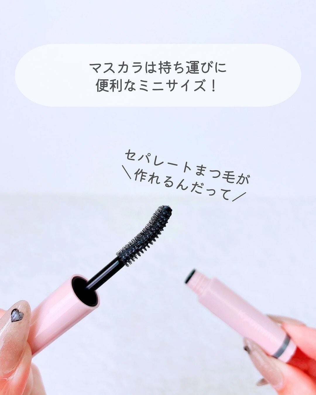 KM ジェルアイライナー/DAISO/ジェルアイライナーを使ったクチコミ(6枚目)