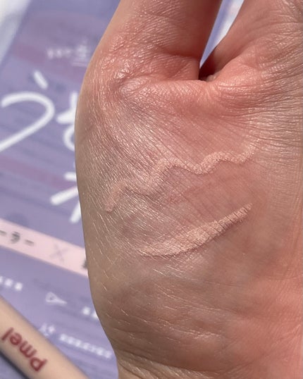 ピメル パーフェクトアイバッグペンシル/pdc/リキッドアイライナーを使ったクチコミ(5枚目)