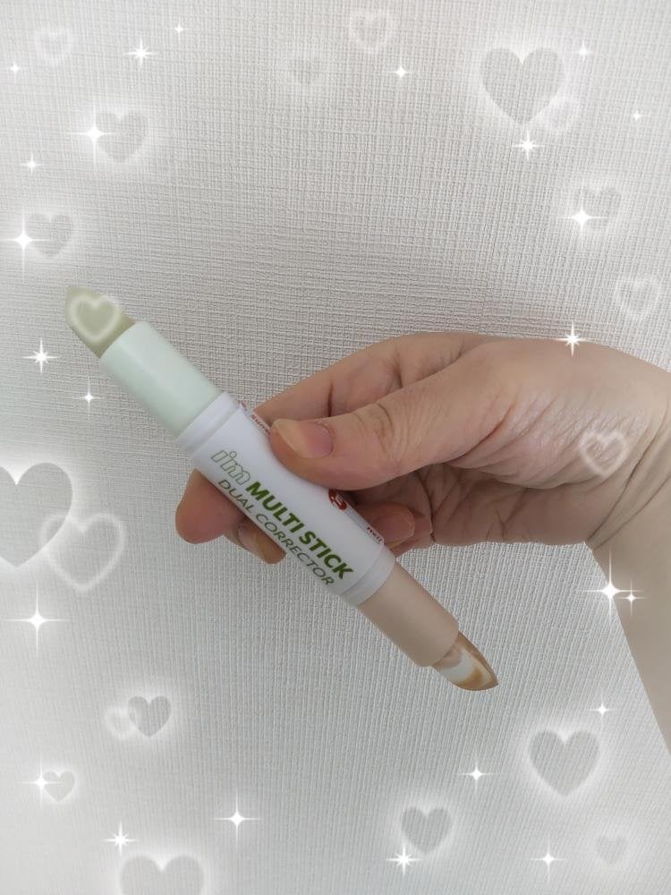 アイムマルチスティック デュアル/i’m meme/シェーディングを使ったクチコミ(2枚目)