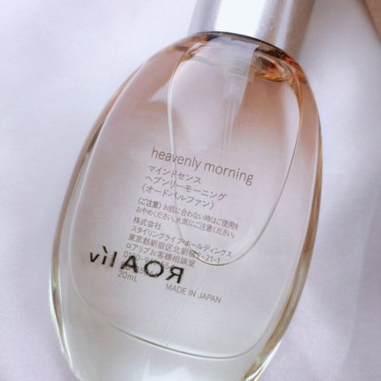 マインドセンス ヘブンリーモーニング/ROAlív/香水(その他)を使ったクチコミ(5枚目)