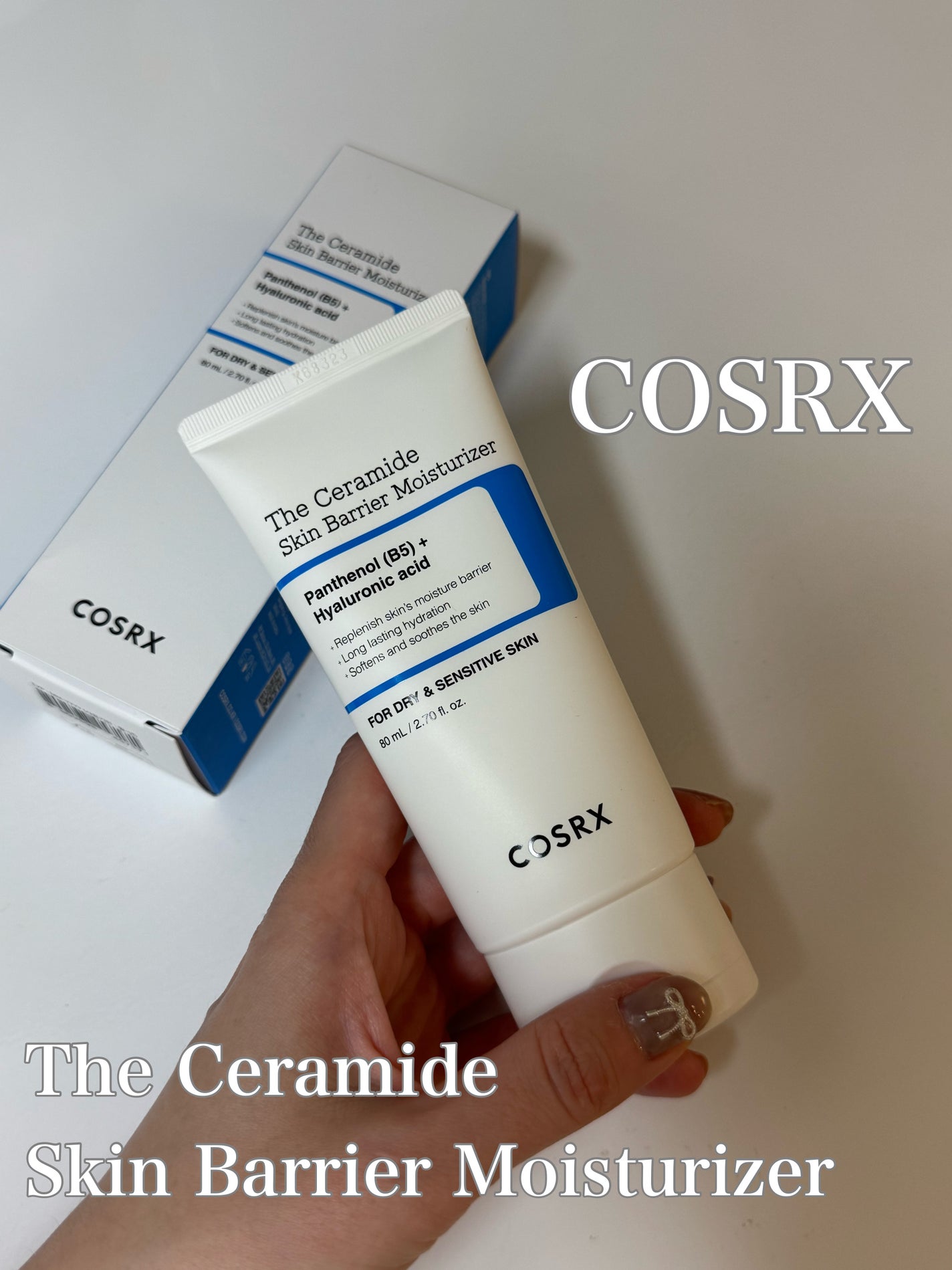 RXザ・セラミドスキンバリアモイスチャライザー/COSRX/フェイスクリームを使ったクチコミ(1枚目)