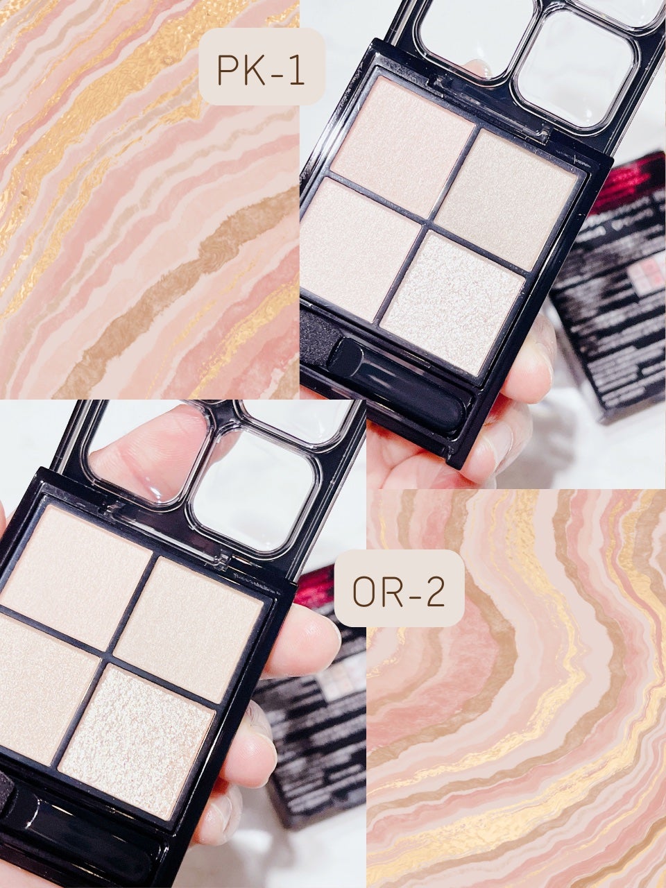 ケイト ポッピングシルエットシャドウ/KATE/アイシャドウパレットを使ったクチコミ(7枚目)