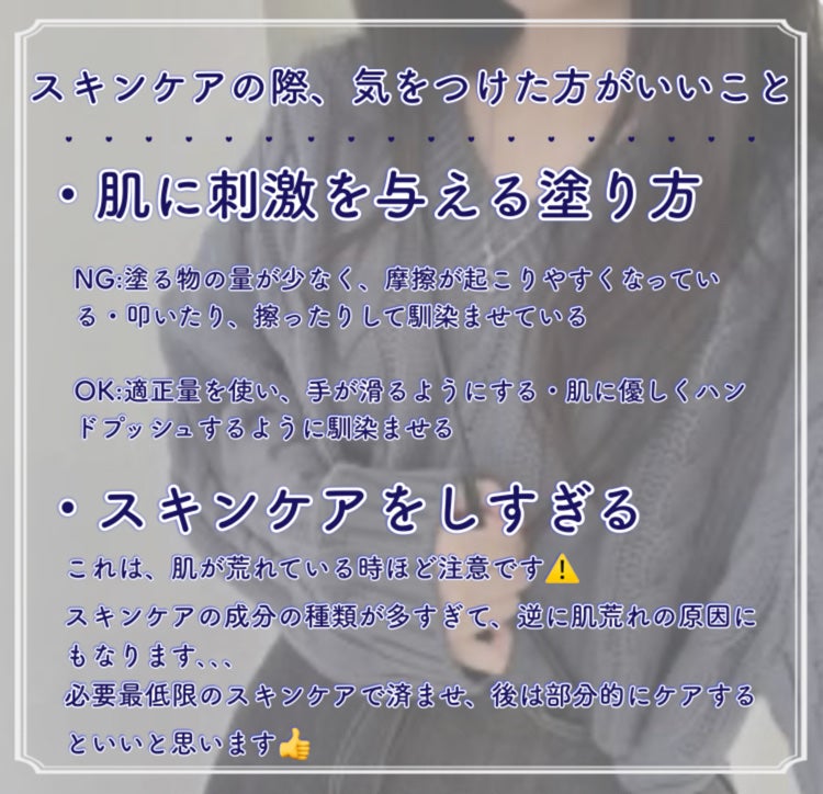 ð«ðã on LIPS ããæ£ããã¹ãã³ã±ã¢ã®é çªãã¿ãªããïŒãã¯ããããããŸããããã«..ãïŒ3æç®ïŒ