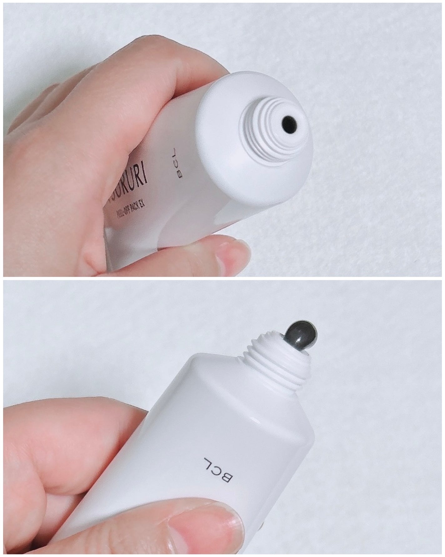 ツルリ ねっちり密着 スッキリはがすパック EX/ツルリ/シートマスク・パックを使ったクチコミ(3枚目)