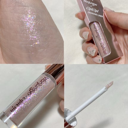 ウォンジョンヨ ダイヤモンドライナー/Wonjungyo/リキッドアイシャドウを使ったクチコミ(10枚目)