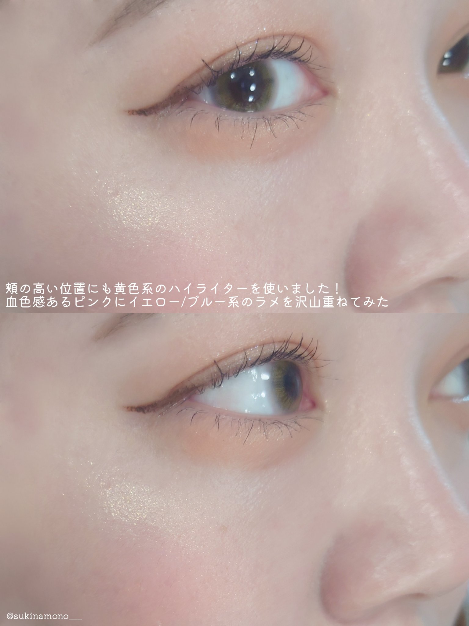 Mood Shower Face Palette/unleashia/パウダーハイライトを使ったクチコミ（2枚目）