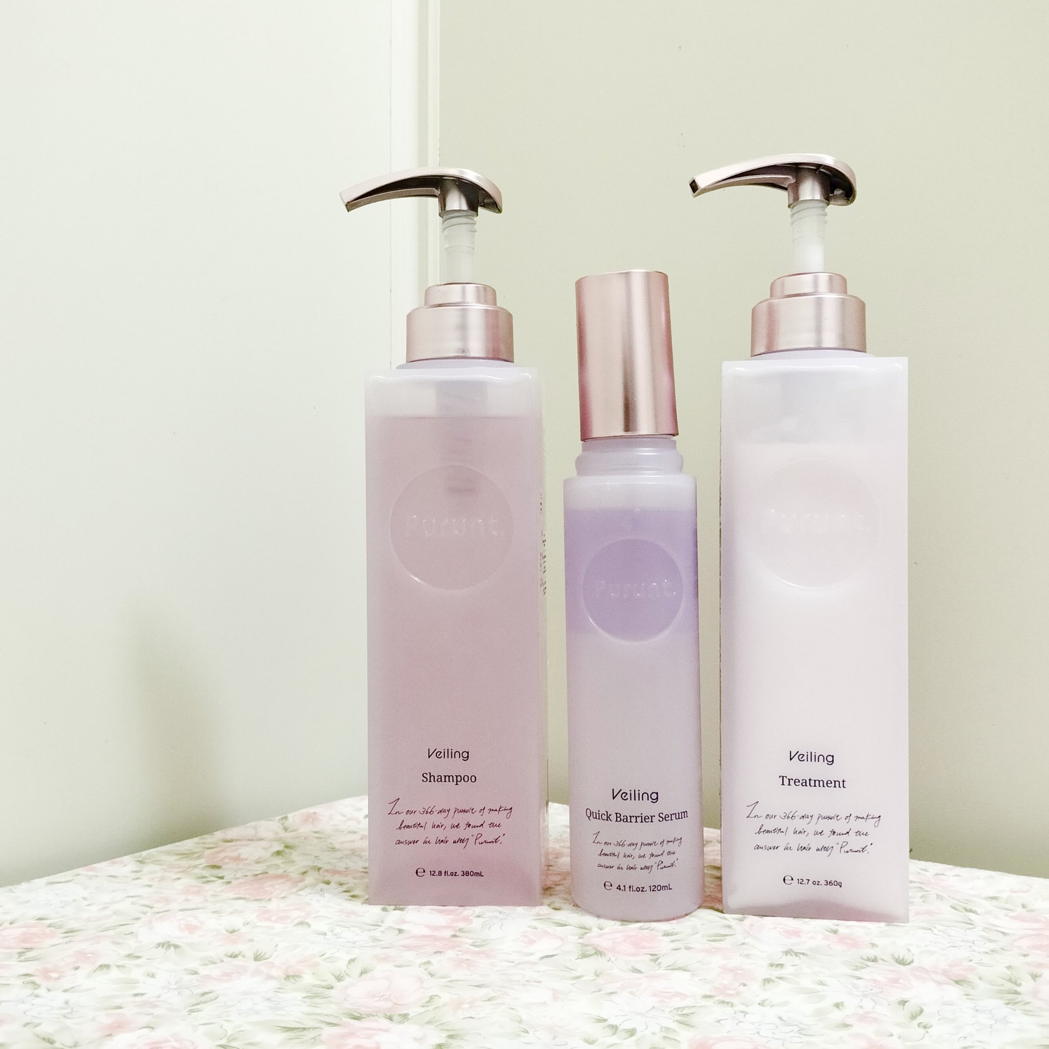 プルントから 、フラーレン※1＆フェルラ酸※2に着目した​新シリーズ『Velling』が3/11発売！
髪ストレス※3にアプローチする成分が全アイテムに配合されていて、うねりや広がりを抑制し、貯水ヴェール美容のぷるとぅるん髪に導いてくれます