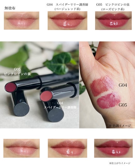 ケイト ポッピングシルエットシャドウ/KATE/アイシャドウパレットを使ったクチコミ(4枚目)