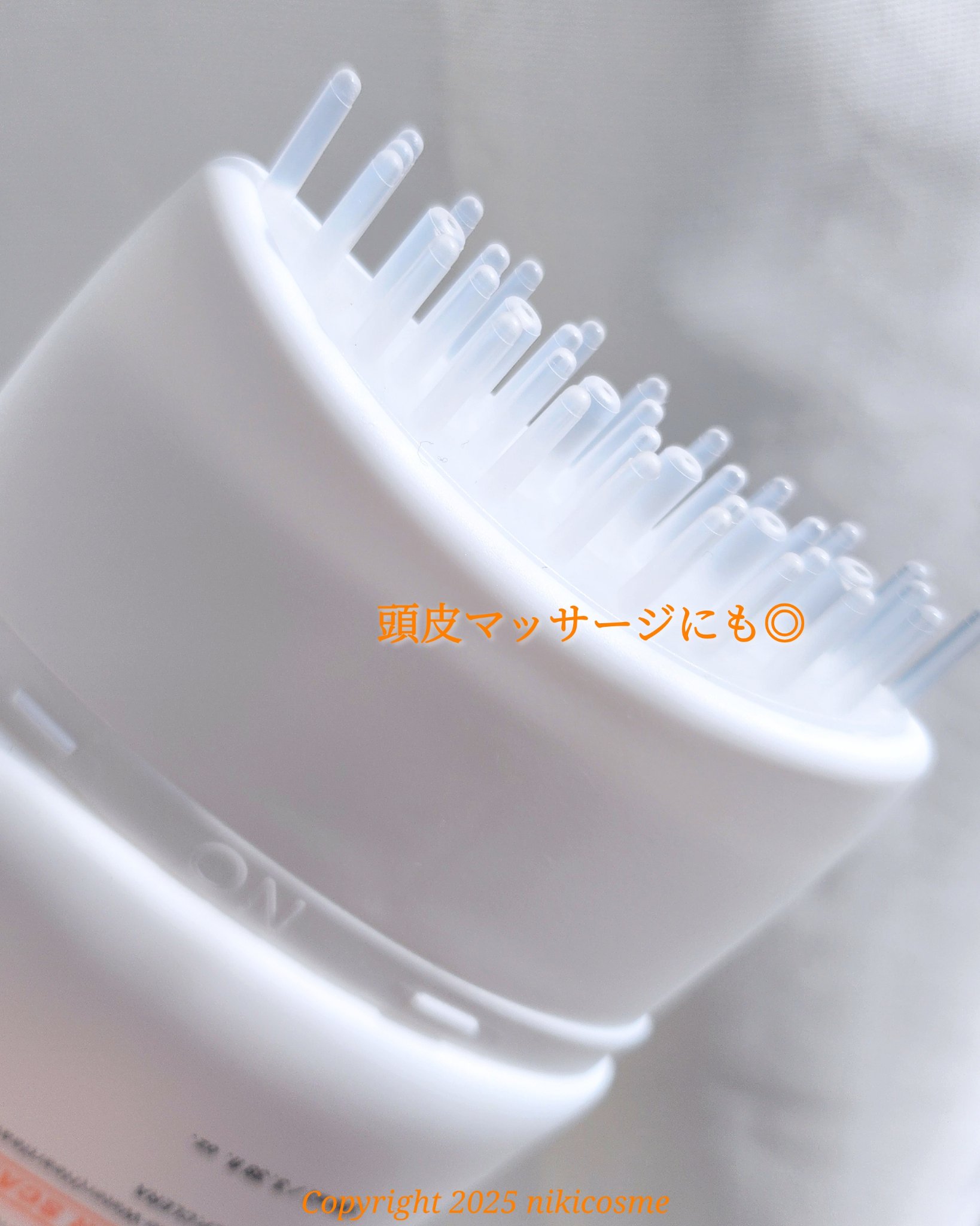 グローターン 100ml/リリーイブ/頭皮ローションを使ったクチコミ（3枚目）