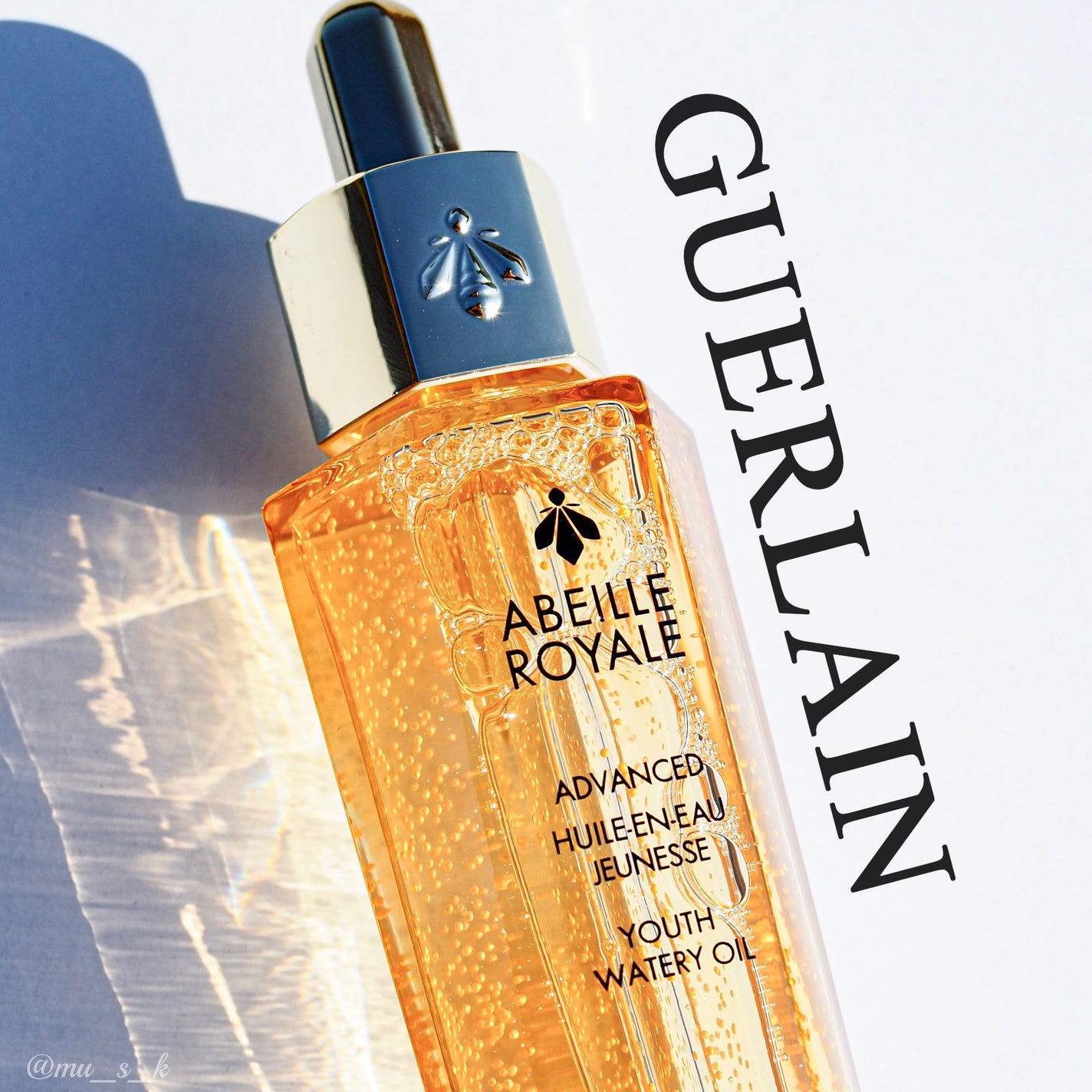 アベイユ ロイヤル ウォータリー オイル セロム/GUERLAIN/美容液を使ったクチコミ(1枚目)