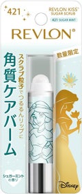381 シュガー ミント(限定パッケージ)