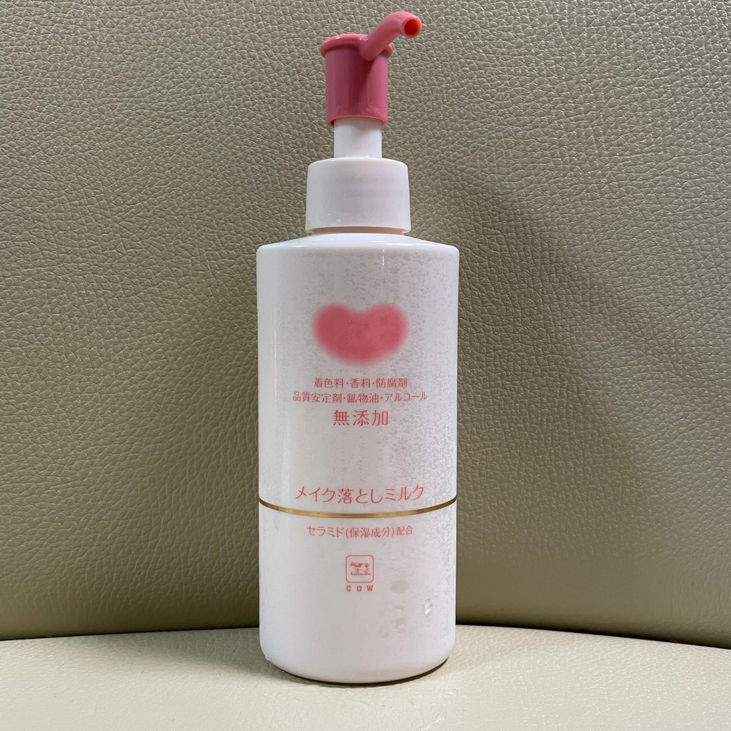 メイク落としミルク/カウブランド無添加/ミルククレンジングを使ったクチコミ(1枚目)