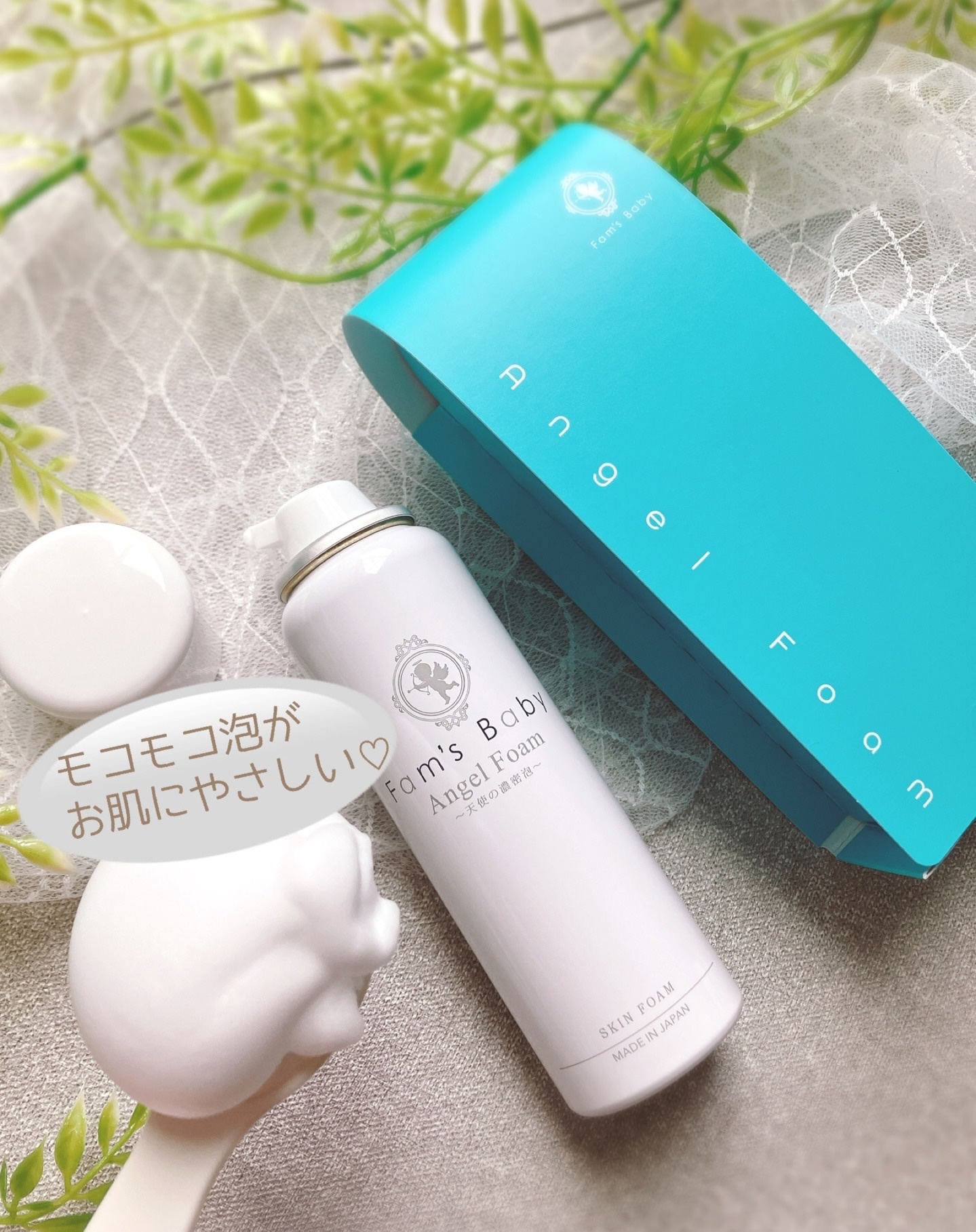 ファムズベビー/Fam's Baby(ファムズベビー)/ハンドクリームを使ったクチコミ（2枚目）