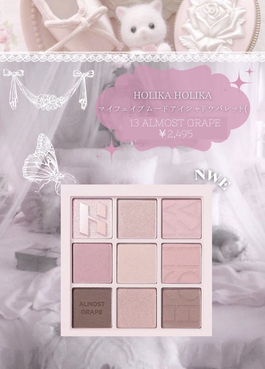 RMK リップジェリーグロス/RMK/リップグロスを使ったクチコミ（2枚目）