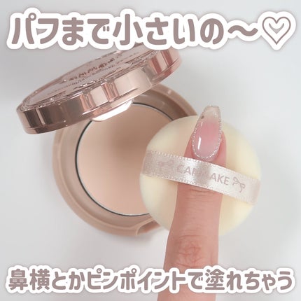 マシュマロフィニッシュパウダー mini/キャンメイク/フェイスパウダーを使ったクチコミ(3枚目)
