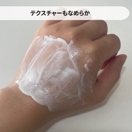 SHEE BY LITS 白玉ミルクピーリングパック/リッツ/洗い流すパック・マスクを使ったクチコミ(3枚目)