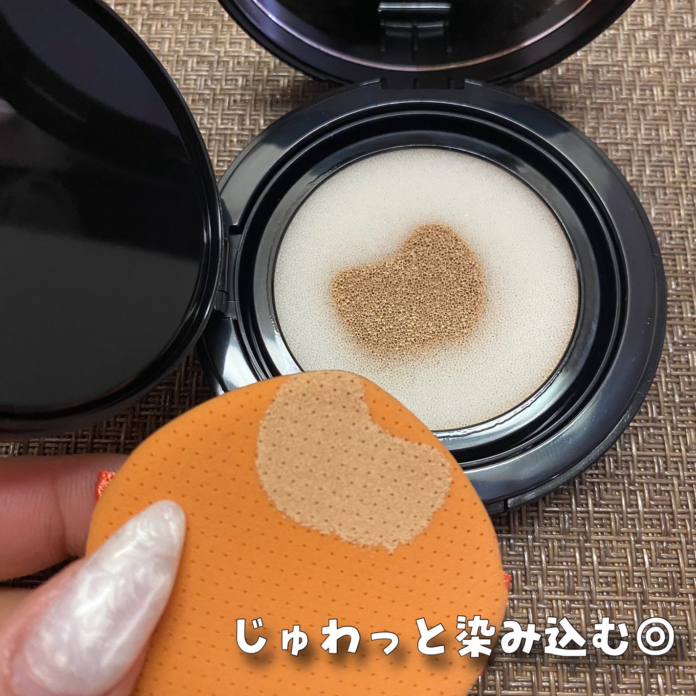 グロウクッションファンデーション/NUDIQUE/クッションファンデーションを使ったクチコミ(3枚目)