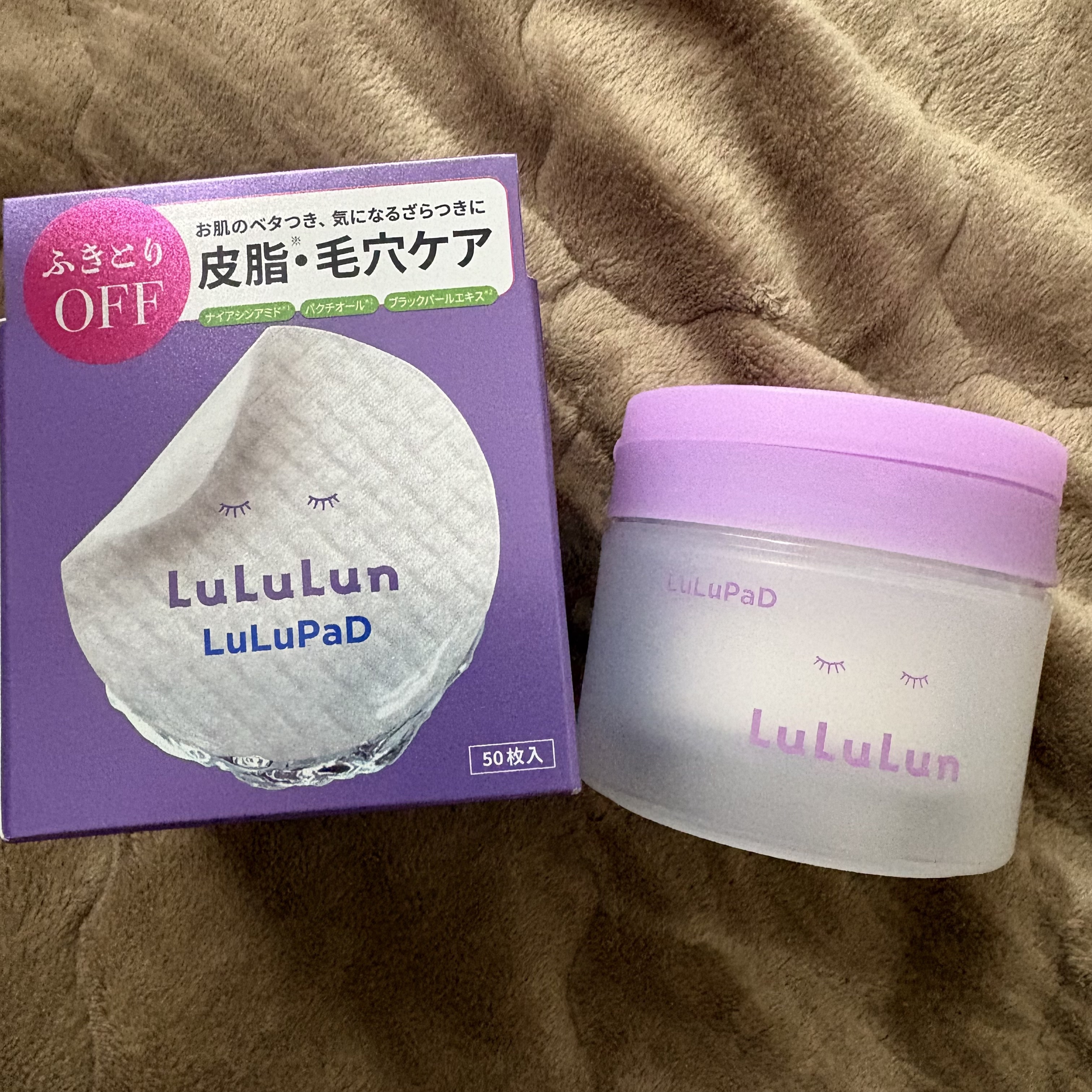 ルルルン トナーパッド ふきとりOFF/ルルルン/トナーパッドを使ったクチコミ（2枚目）