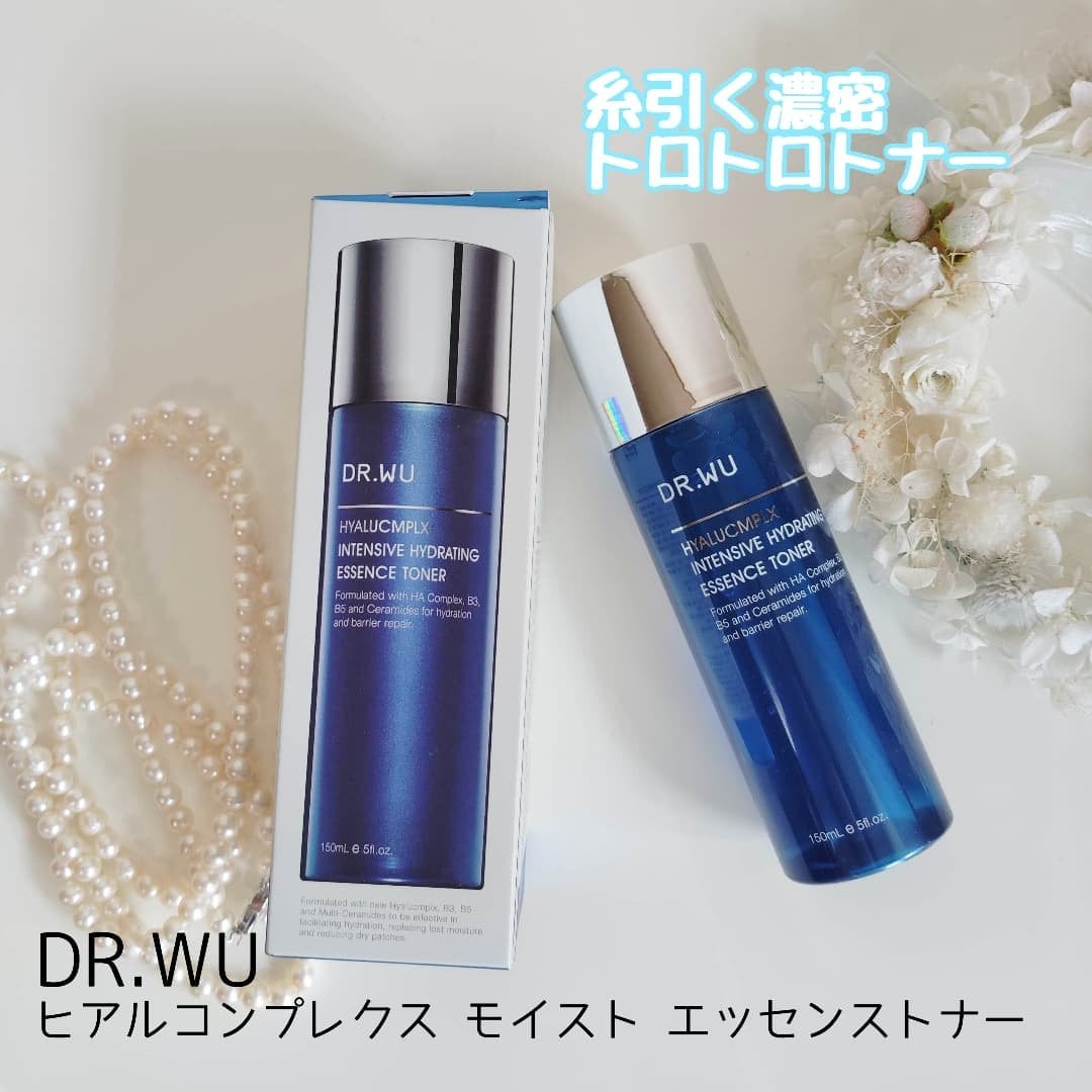 ヒアルコンプレクス モイスト エッセンストナー<化粧水>/DR.WU/化粧水を使ったクチコミ(1枚目)
