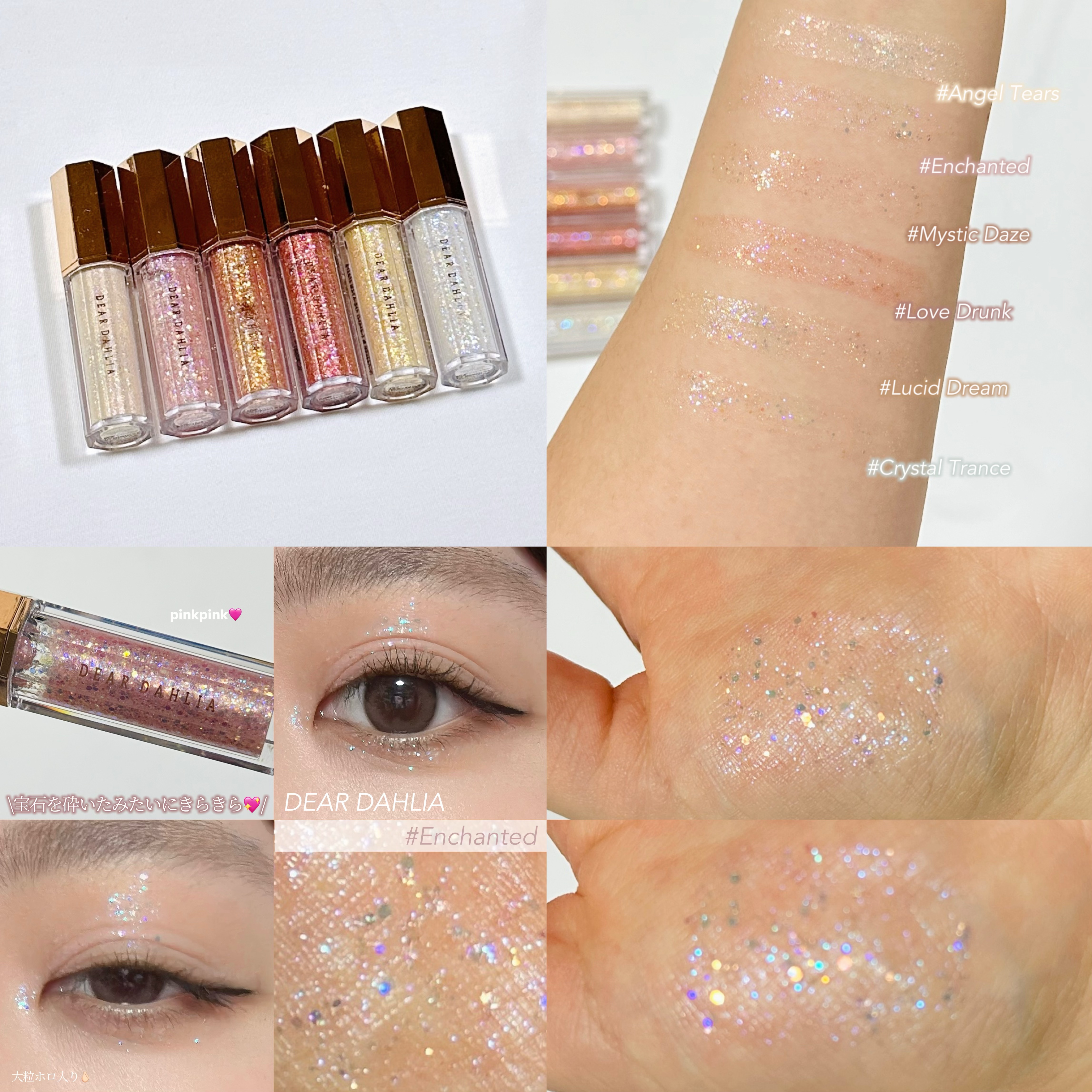 レディートゥーウェアアイパレット/BBIA/アイシャドウパレットを使ったクチコミ（3枚目）