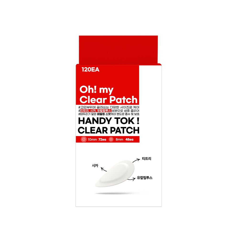 HANDY TOK!クリアパッチ スノーツープラス