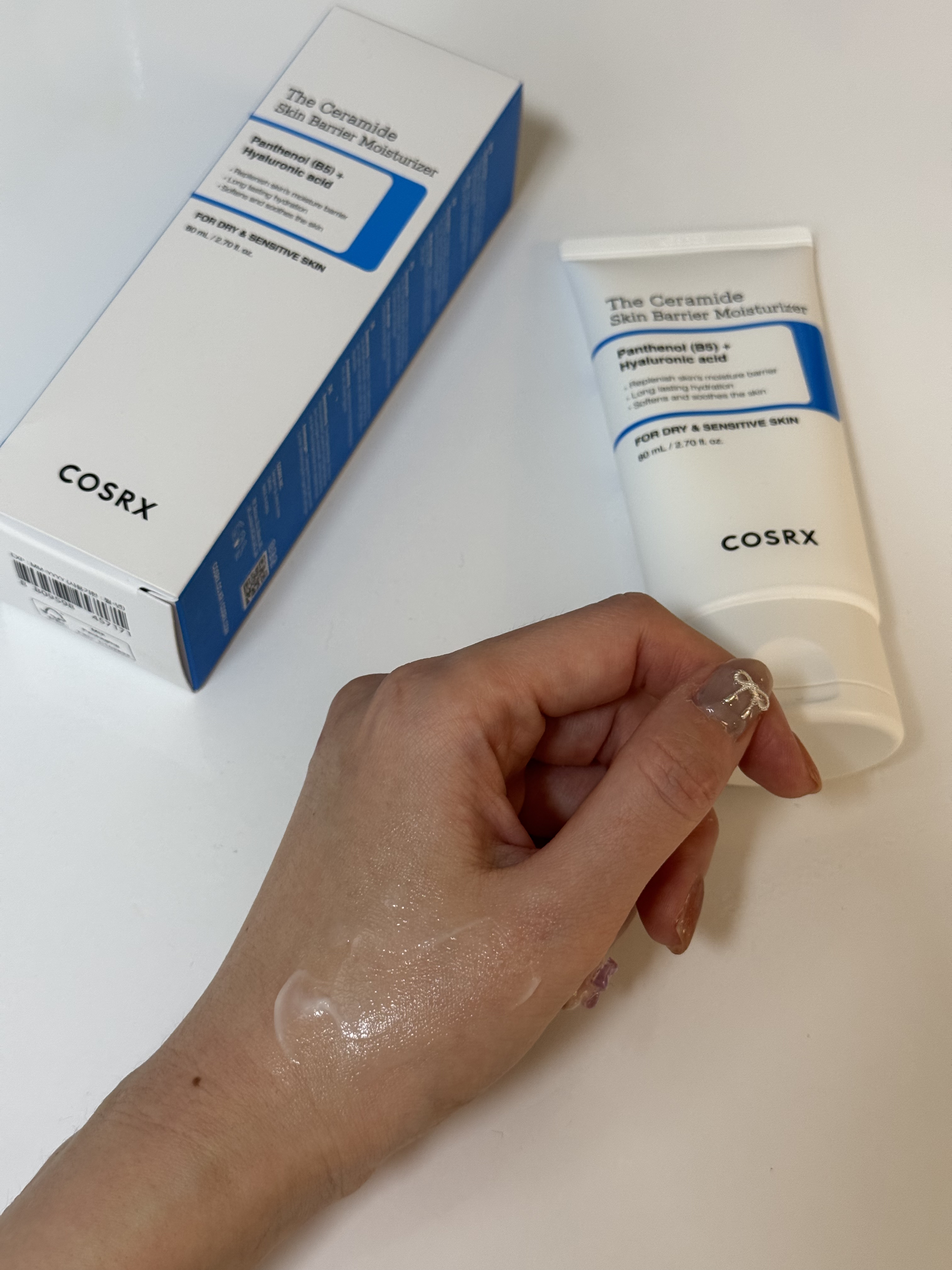 RXザ・セラミドスキンバリアモイスチャライザー/COSRX/フェイスクリームを使ったクチコミ（3枚目）