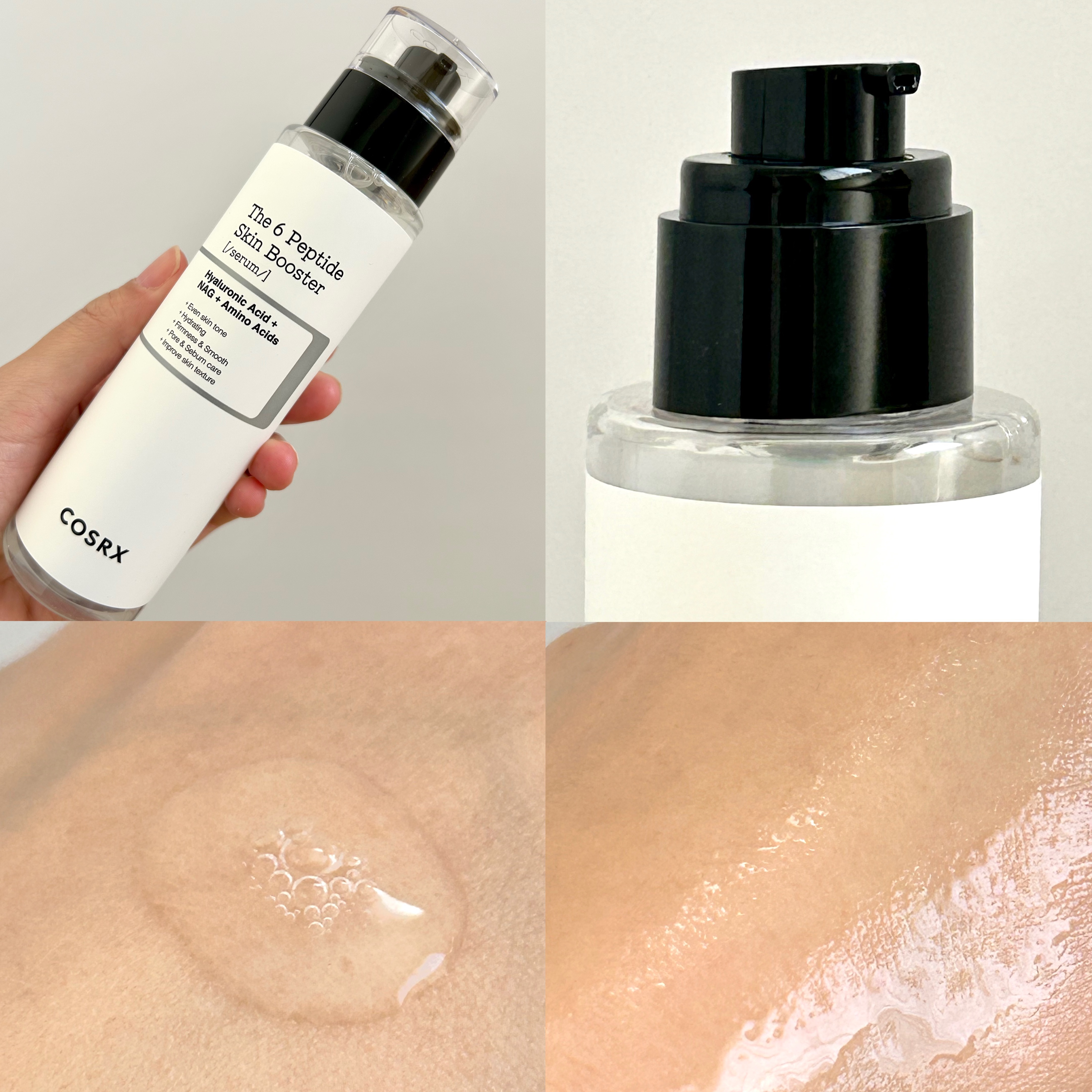 RXザ・6ペプチドスキンブースターセラム/COSRX/ブースター・導入液を使ったクチコミ（2枚目）