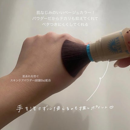 ã¢ãããµ ããŒãã§ã¯ã UV ãã©ãã·ã¥ãªã³ããŠããŒ/ã¢ãããµ/æ¥çŒãæ¢ãããŠããŒã䜿ã£ãã¯ãã³ãïŒ5æç®ïŒ