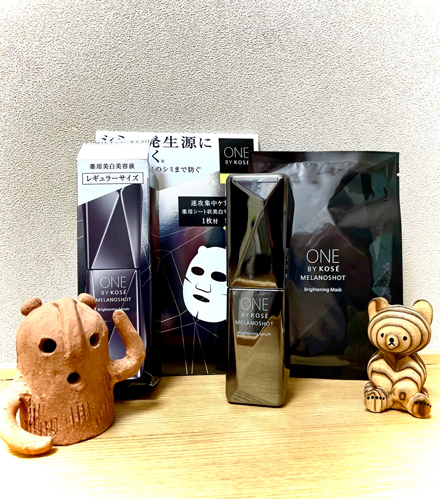 メラノショット W/ONE BY KOSE/美容液を使ったクチコミ(1枚目)