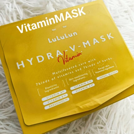 ルルルン ハイドラ V マスク/ルルルン/シートマスク・パックを使ったクチコミ(1枚目)