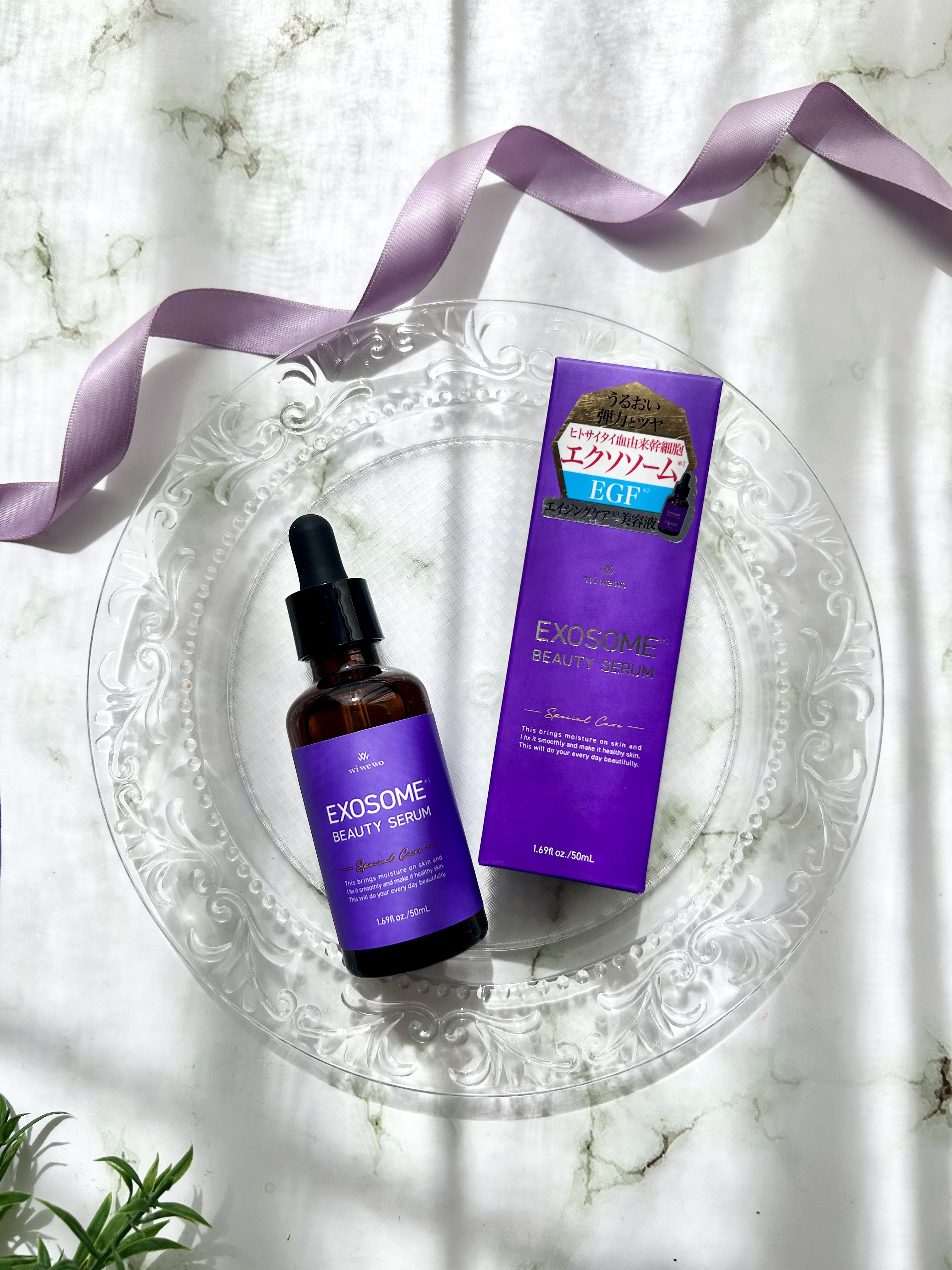 エクソソームビューティーセラム/FUJI JAPAN/美容液を使ったクチコミ（1枚目）