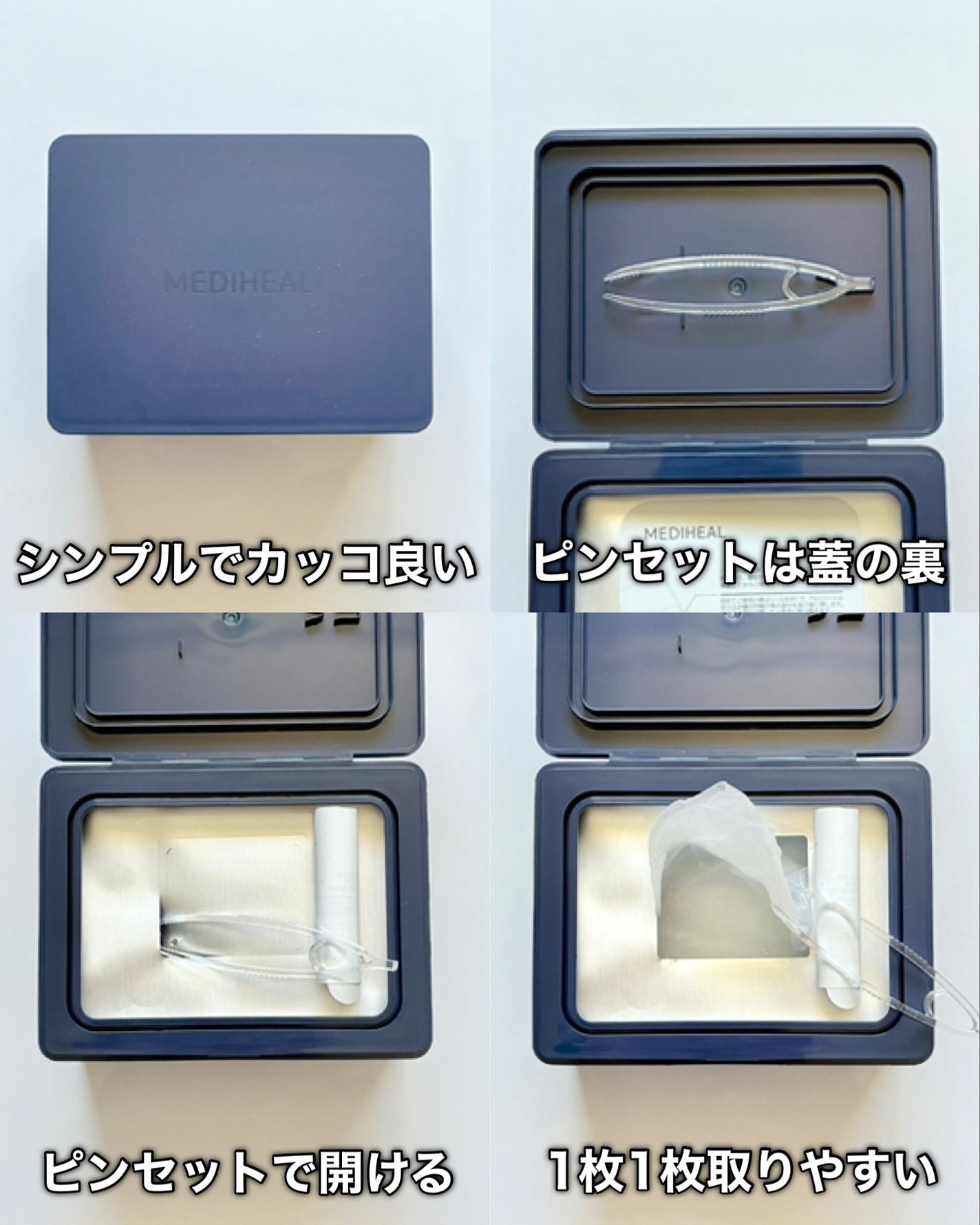 THE N.M.F 365 アクアマスク/MEDIHEAL/シートマスク・パックを使ったクチコミ(6枚目)