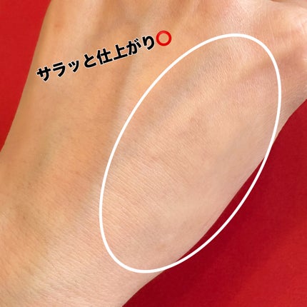 ノーセバム ミネラルパウダー N/innisfree/ルースパウダーを使ったクチコミ(4枚目)