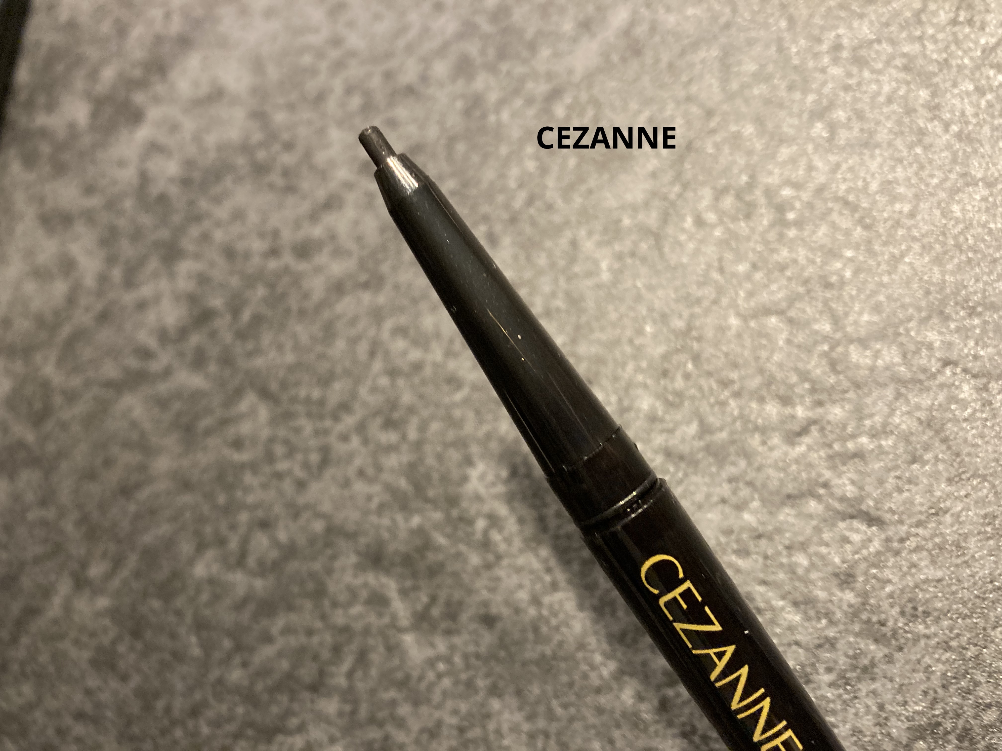ジェルアイライナー 10 ブラック/CEZANNE/ジェルアイライナーを使ったクチコミ（1枚目）